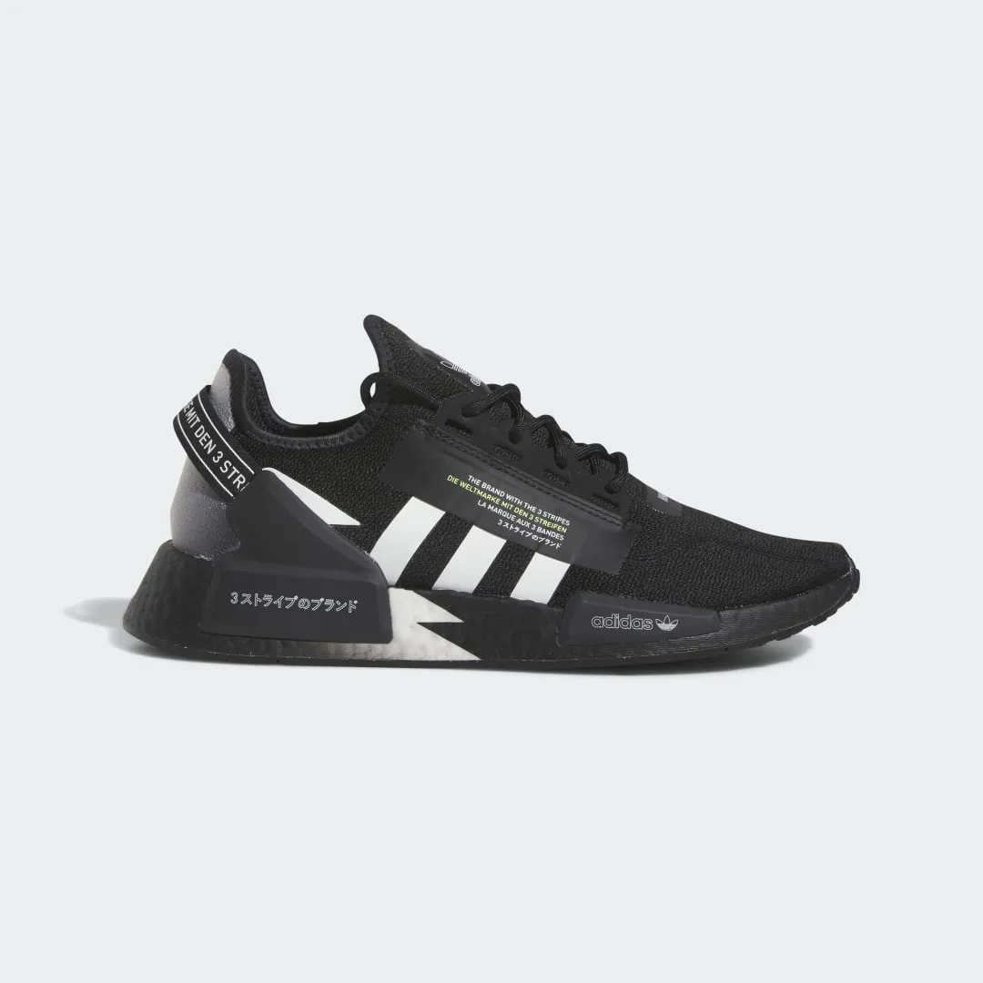 adidas Originals NMD_R1 V2