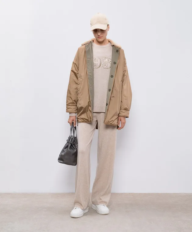 Max Mara RINO beige sports pants made of wool and cashmere