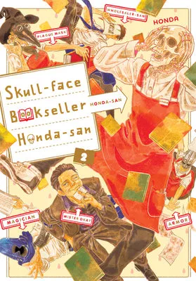 SKULLFACE BOOKSELLER HONDASAN, VOL. 2