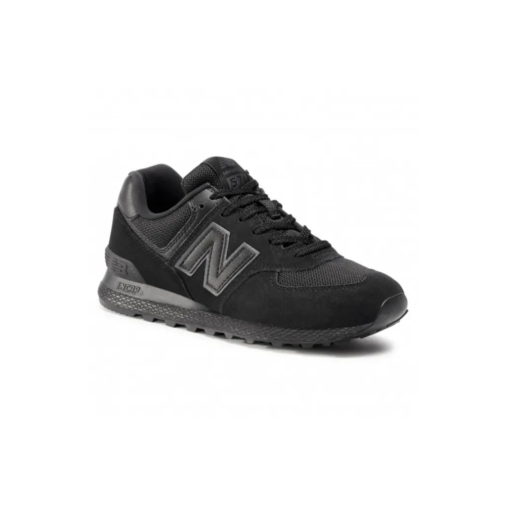 Zapatillas new balance hombre MT574ATD+MEDIAS GRATIS!!