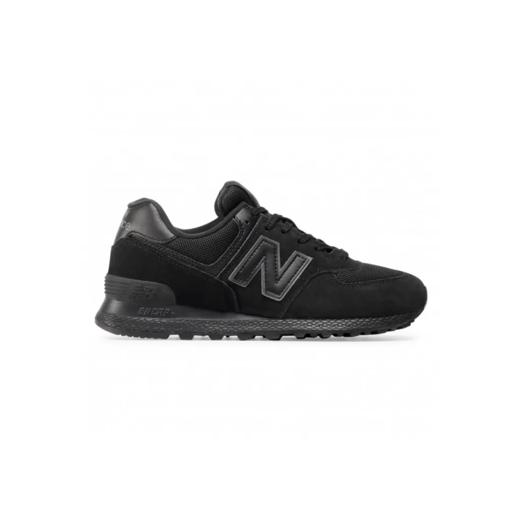 Zapatillas new balance hombre MT574ATD+MEDIAS GRATIS!!